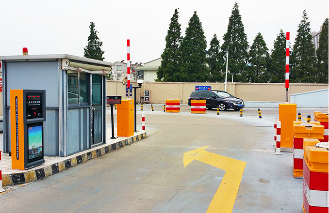 車(chē)牌識别系統