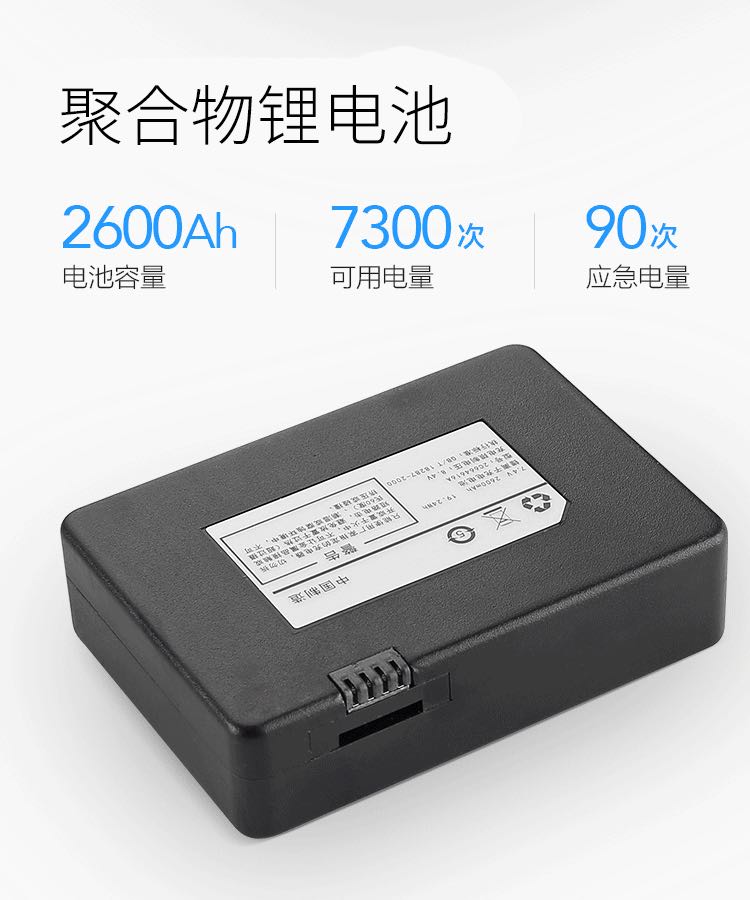 LY-S-Z100 全自(zì)動指紋鎖