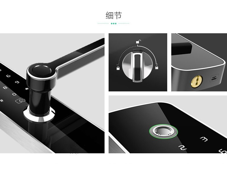 LY-S100 标準平闆指紋鎖