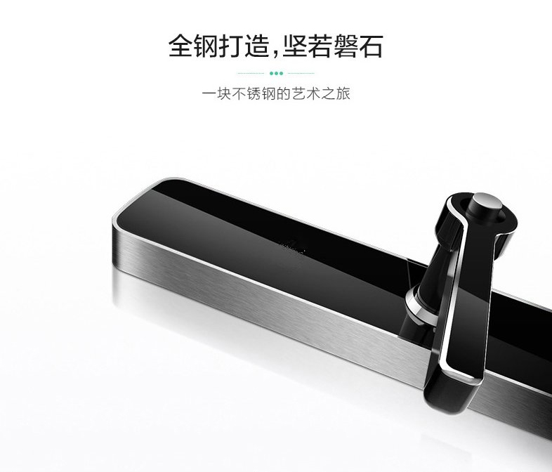 LY-S100 标準平闆指紋鎖