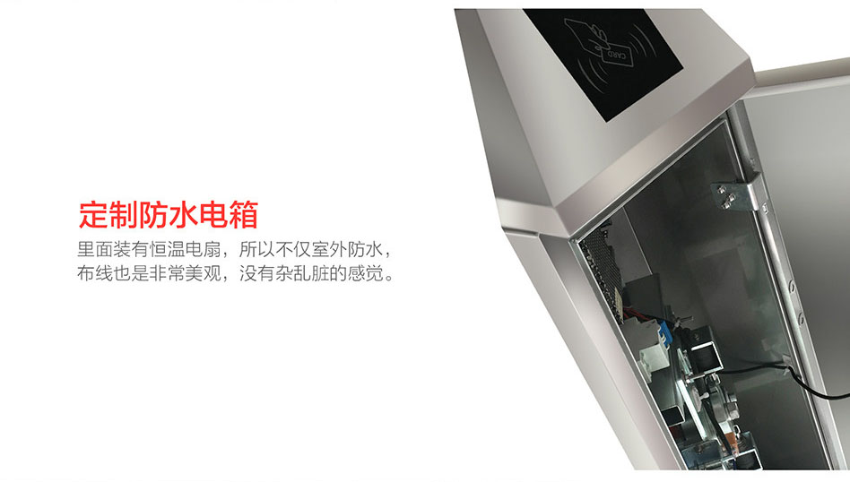 LY-T106 純不(bù)鏽鋼立式圓角三輥閘