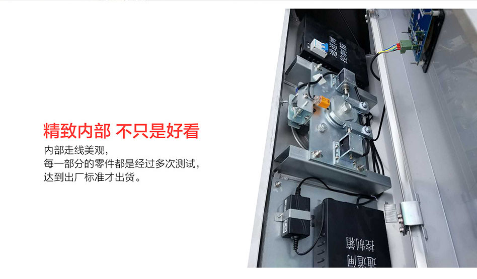 LY-T106 純不(bù)鏽鋼立式圓角三輥閘